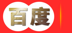 济南纸箱包装厂|济南瓦楞纸箱-济南添硕纸制品有限公司
